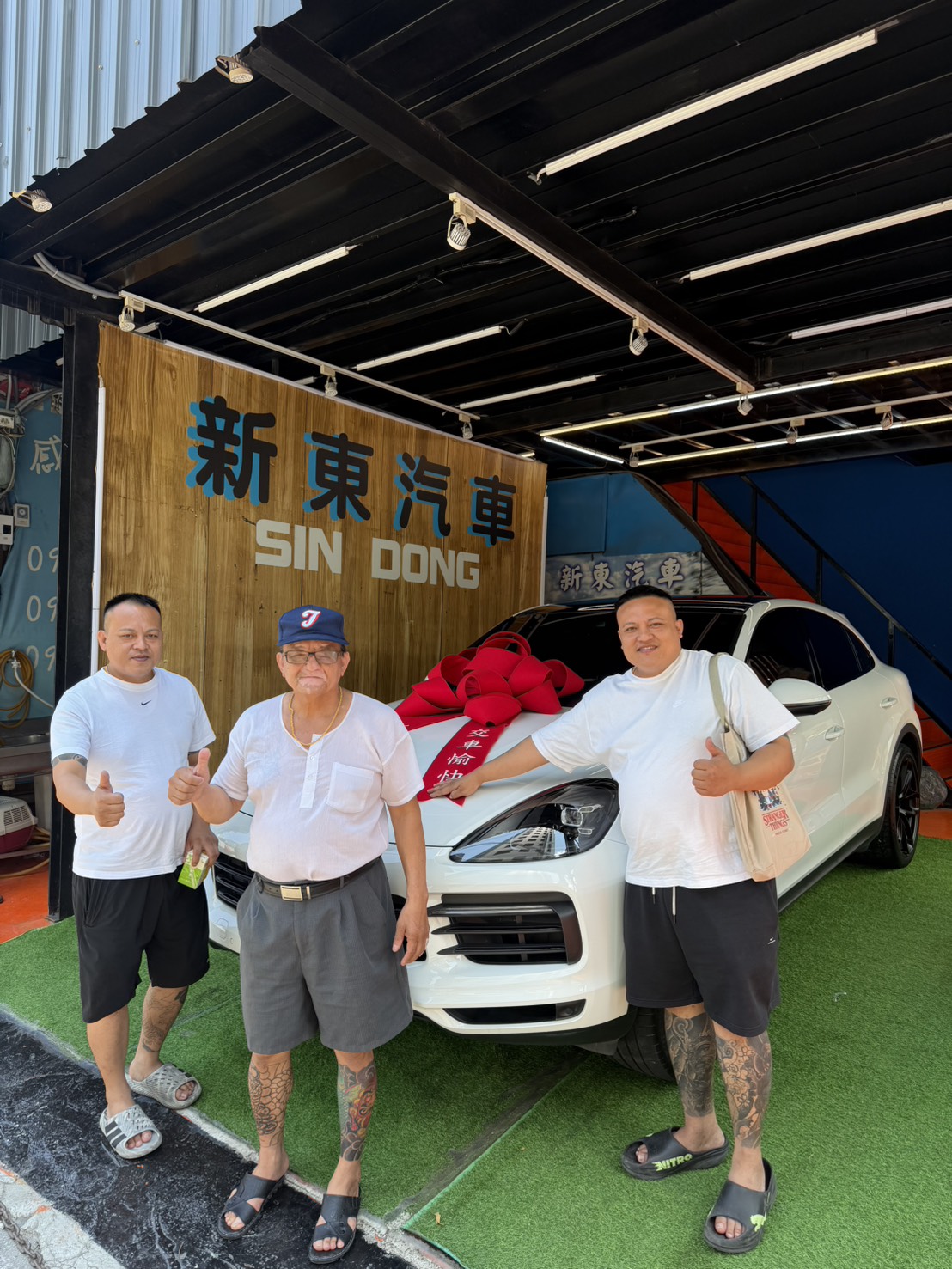 買二手車有保障嗎?新北市SAVE認證車聯盟新東汽車帶你看懂保固內容 封面