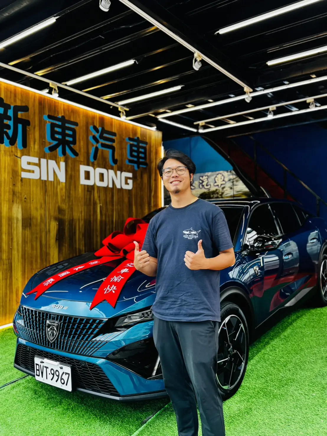 新北中古車推薦,新東汽車SAVE認證讓你買車前就看清楚車況 封面