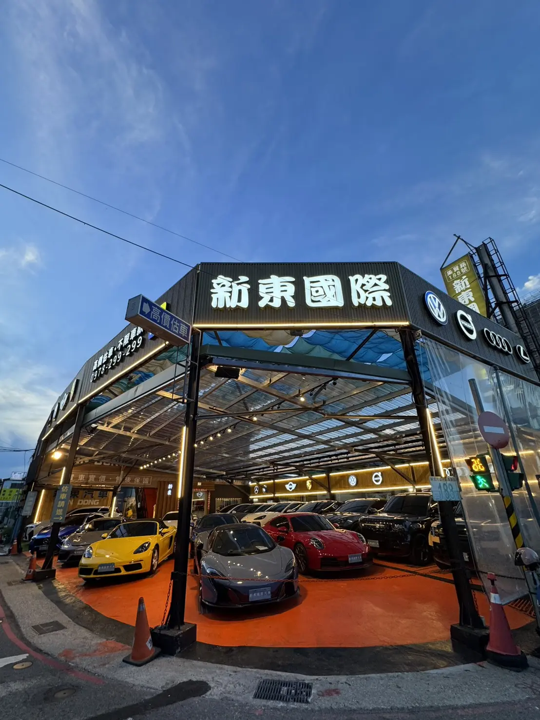 新北中古車泡水車怎麼辨別?新東汽車告訴你看車時要確認的細節 封面