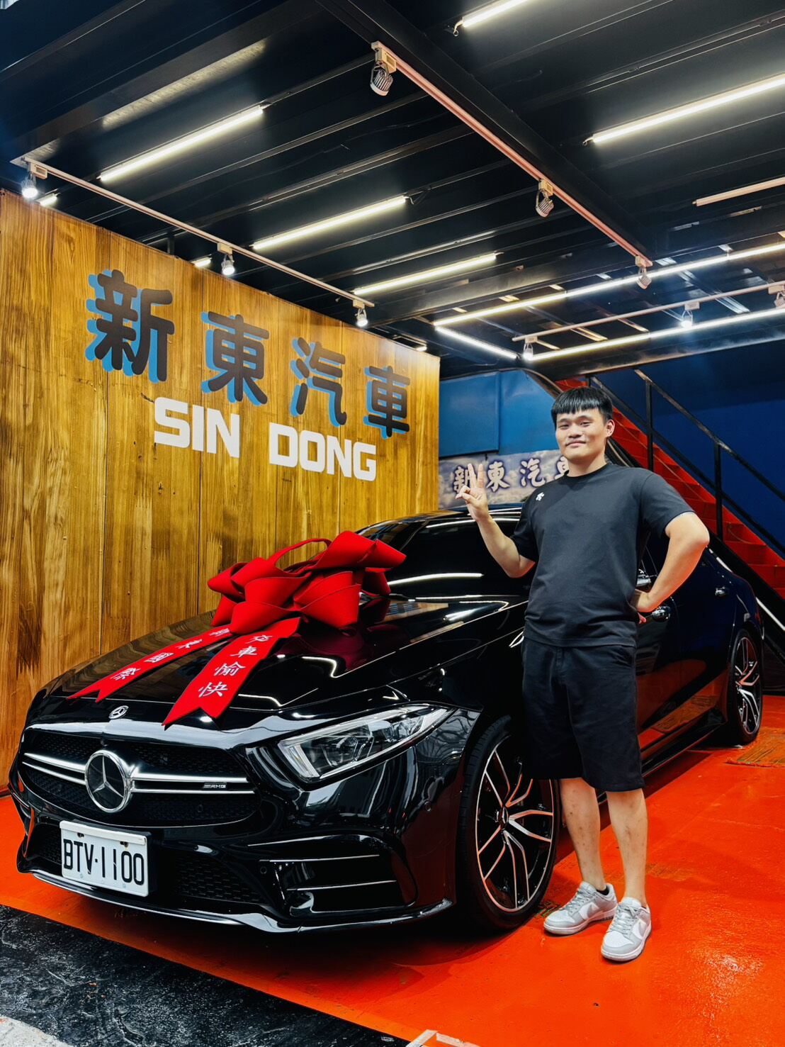 新北二手車買賣首選,SAVE認證車聯盟新東汽車買賣一條龍讓你省心省力 封面
